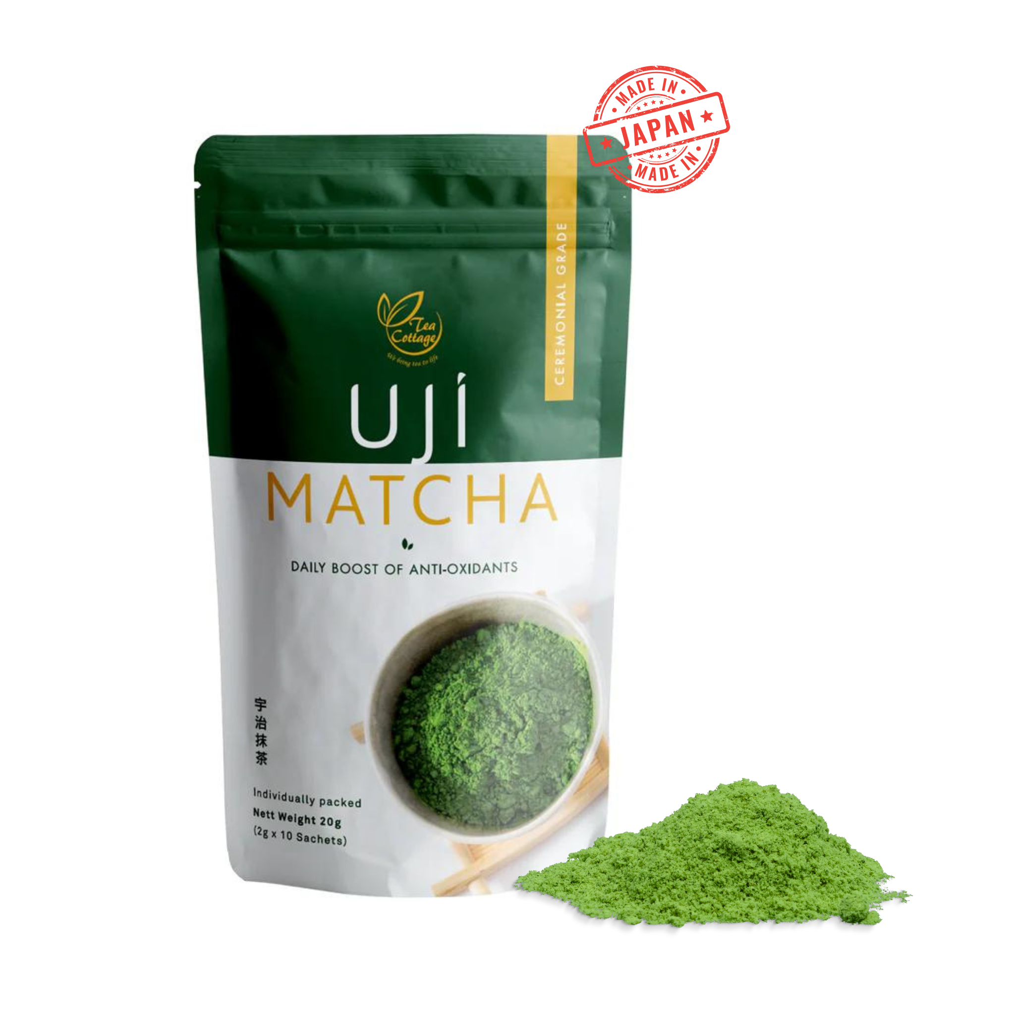 Ceremonial Grade Premium UJI Matcha (Seiryu Midori) - Tea Cottage