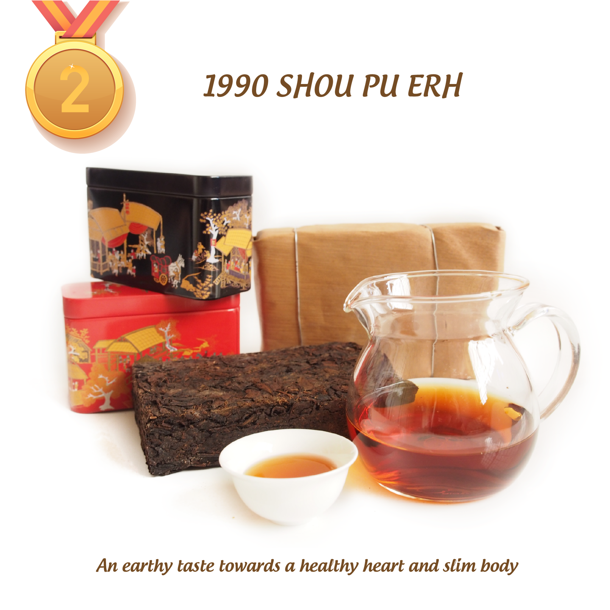 1990 Shou Pu Erh