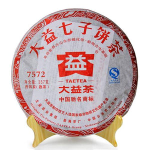 大益 7572 Fermented Pu Erh 熟普洱 Year 2011 (357g Cake) - Tea Cottage 